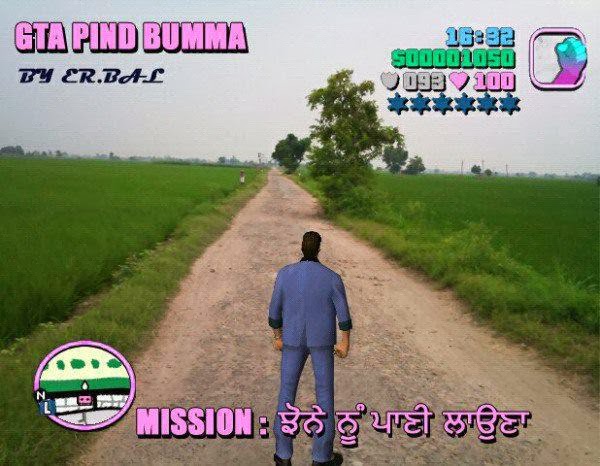 gta amritsar game download risky of punjab